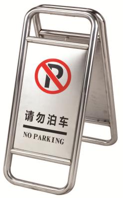 Stop Board