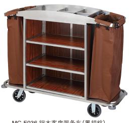 Service Cart