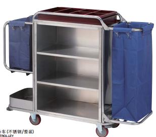 Service Cart