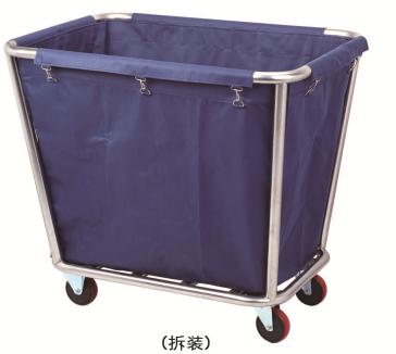 Service Cart