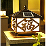 Pillar lamp