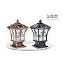 Pillar lamp3.5W