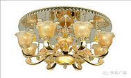 Chandeliers