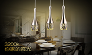 Chandeliers