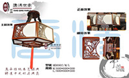 Chandeliers