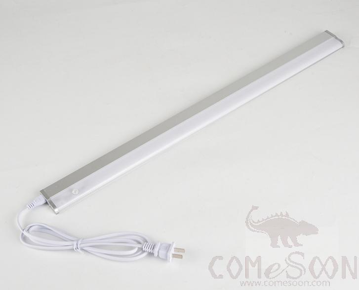 Induction Cabinet Light-L150cm