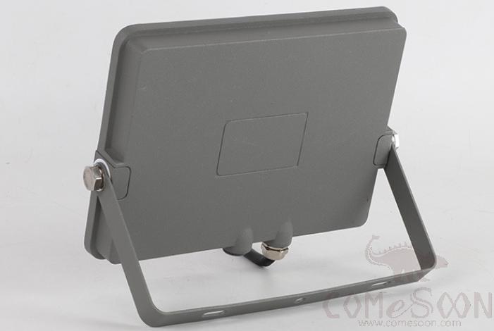 Spotlight-150W
