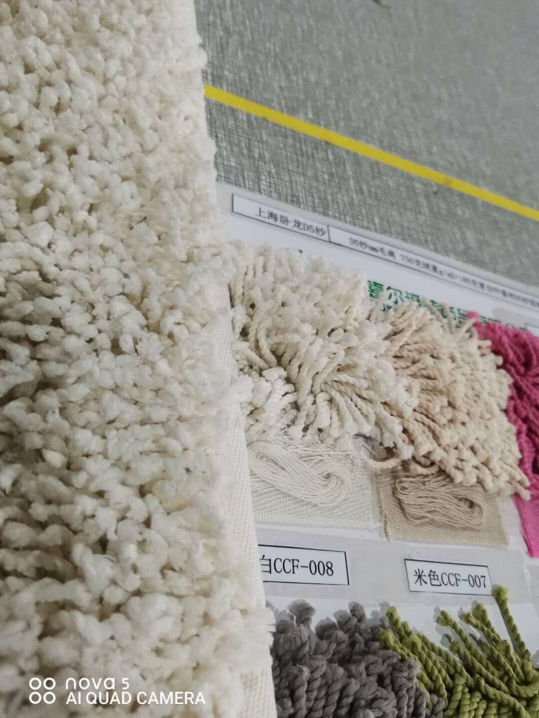 Rug-160x230cm