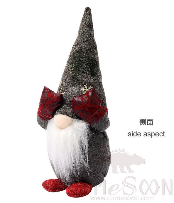 Faceless Doll-Grey