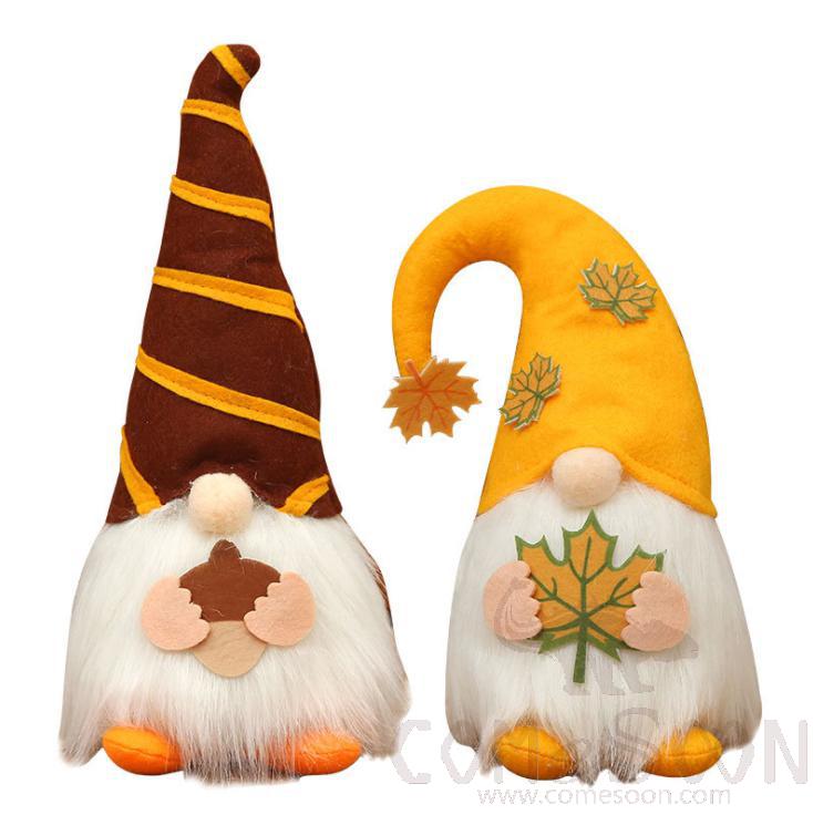 Shining Faceless Doll-Chestnut