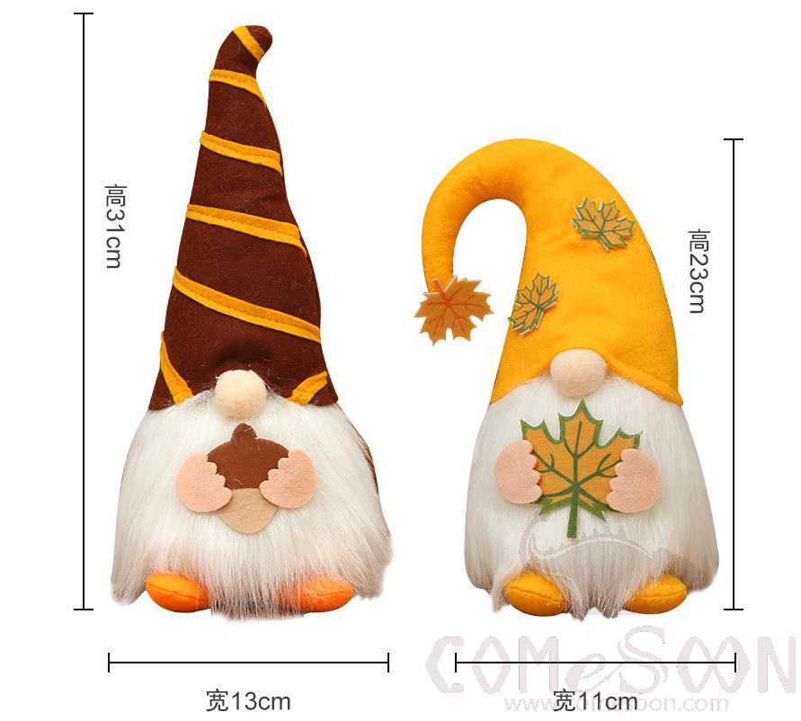 Shining Faceless Doll-Chestnut