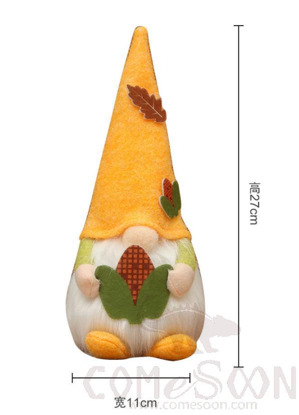 Shining Faceless Doll-Yellow Corn