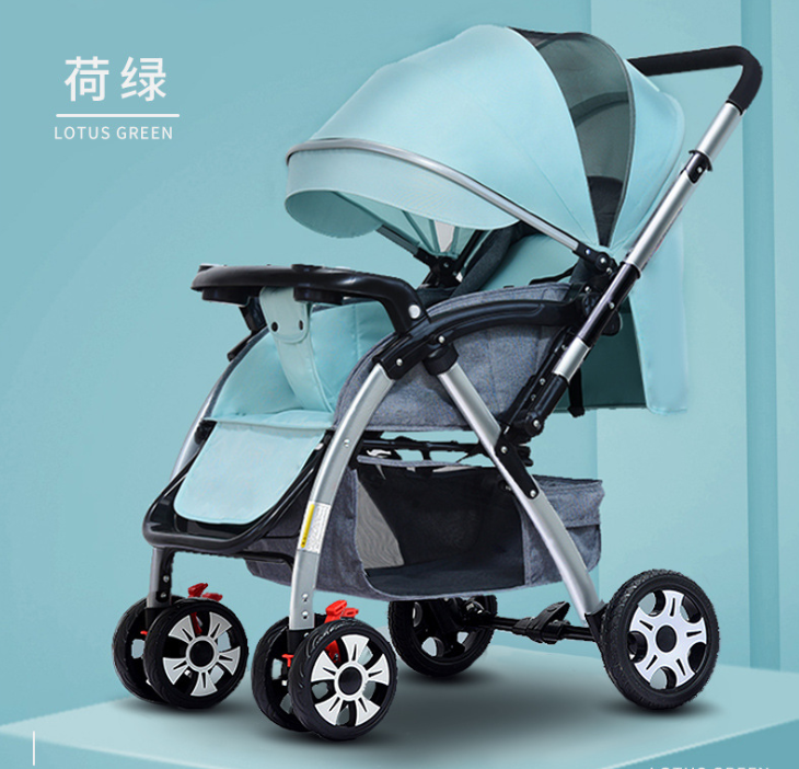 Baby Stroller / Baby Cart