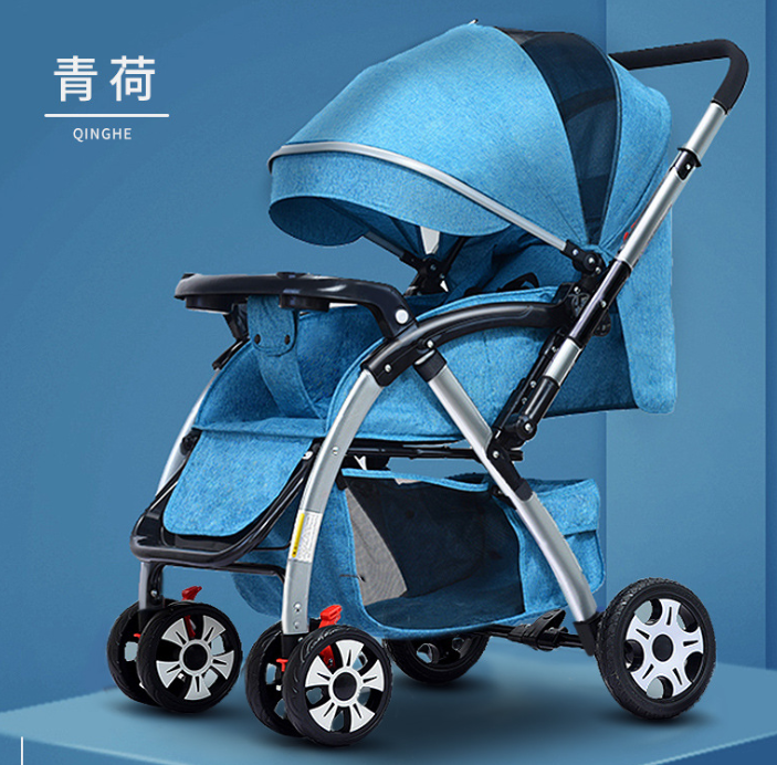 Baby Stroller / Baby Cart