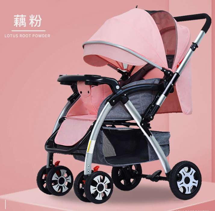 Baby Stroller / Baby Cart