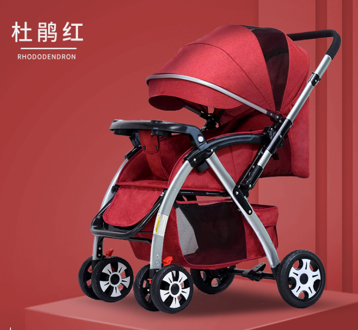Baby Stroller / Baby Cart