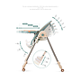Baby dining chair
