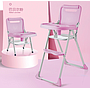 Baby dining chair