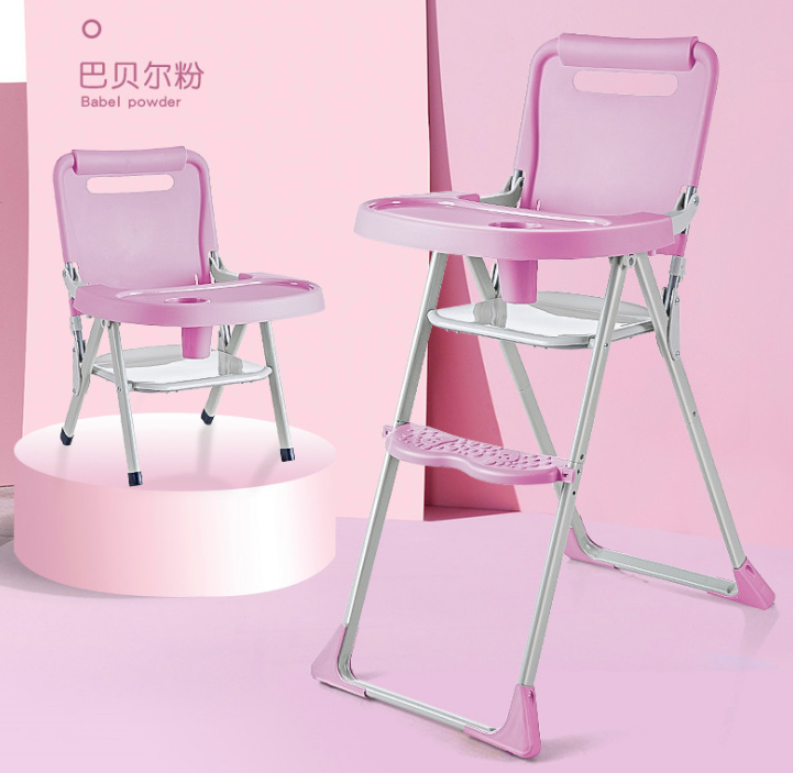 Baby dining chair