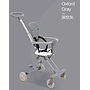 Baby Stroller / Baby Cart