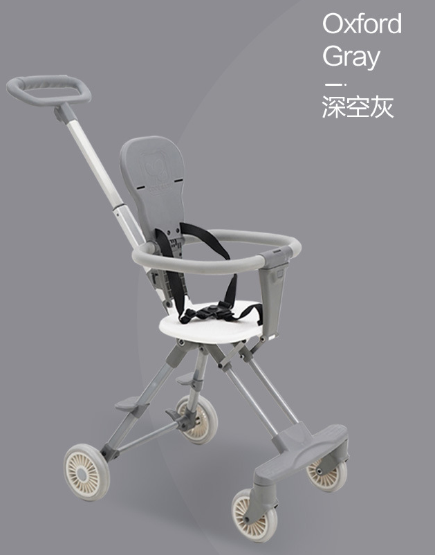 Baby Stroller / Baby Cart