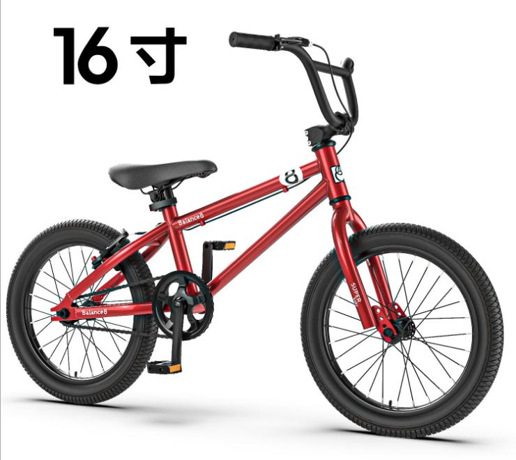 Children's Bicycles-16 inch