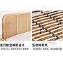 Rattan solid wood bed frame-150*200cm