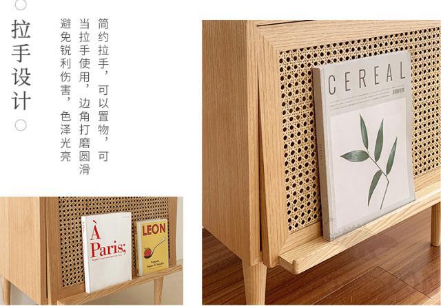 Bamboo rattan solid wood storage cabinet-58*38*57cm