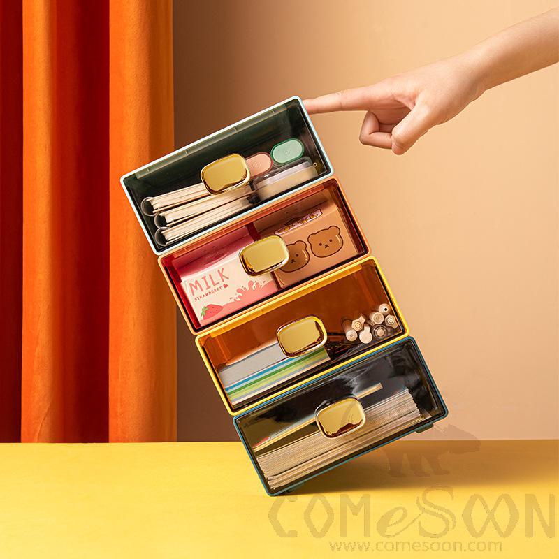 Storage Box Green Double Tray-W16.5*L23*H 7CM