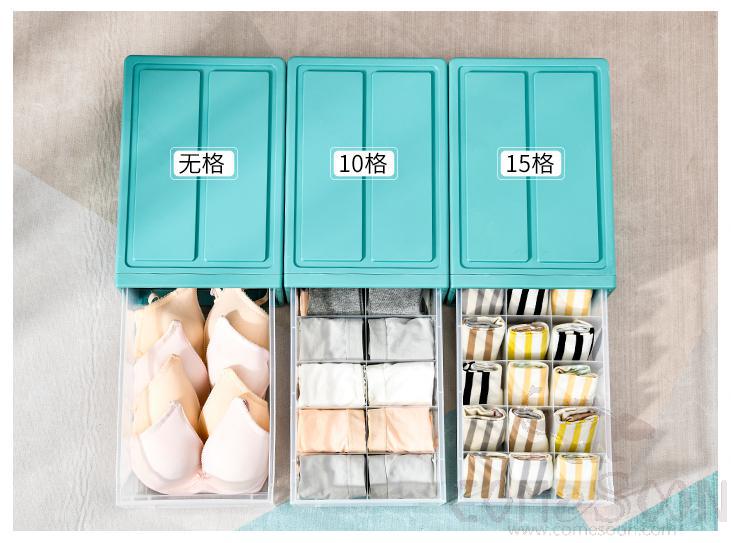 Panties Stock Storage Box Orange-
W25*L37*H14 CM