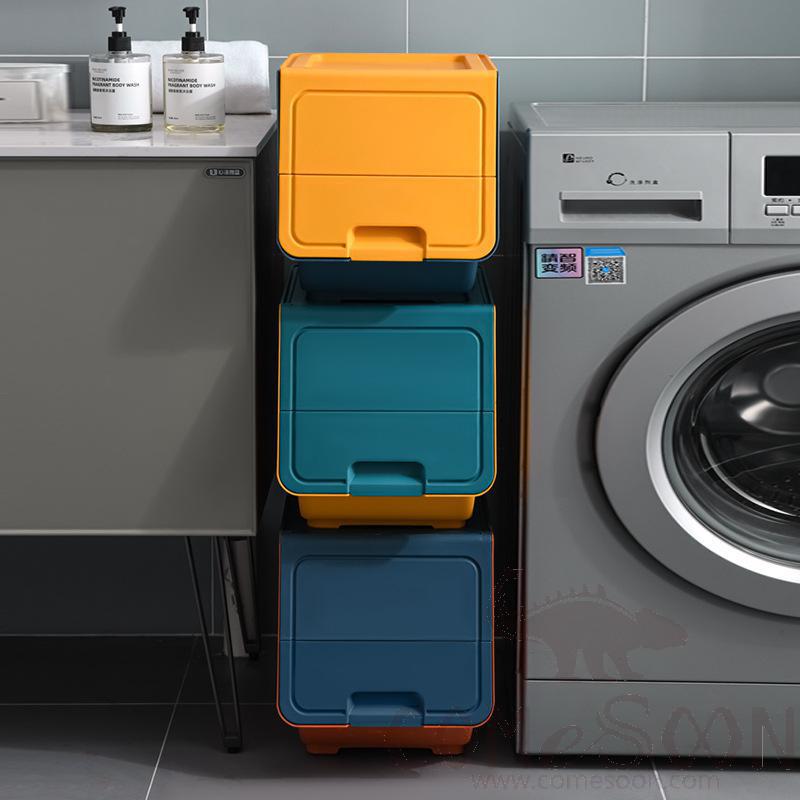 Toys Storage Box Blue-
W55*L42*H30 CM