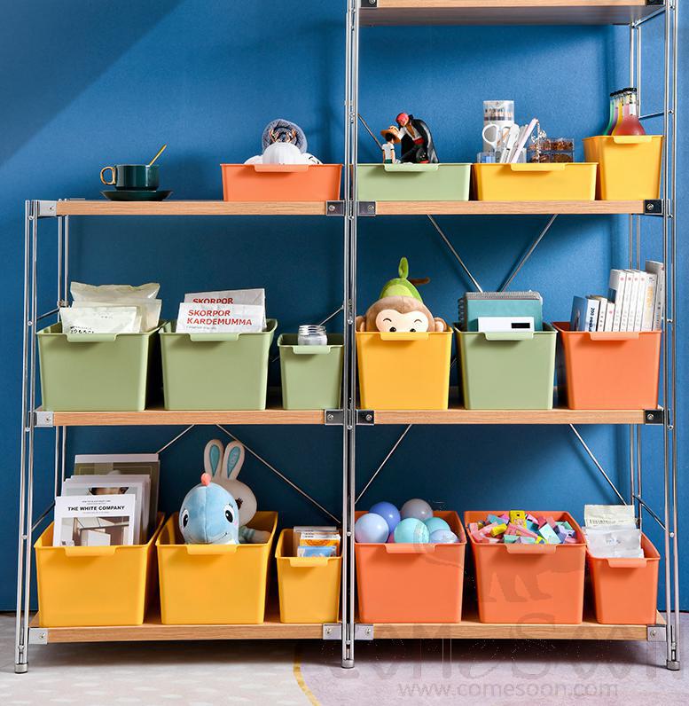 Storage Tray Yellow-L34*W22.5*H15 CM