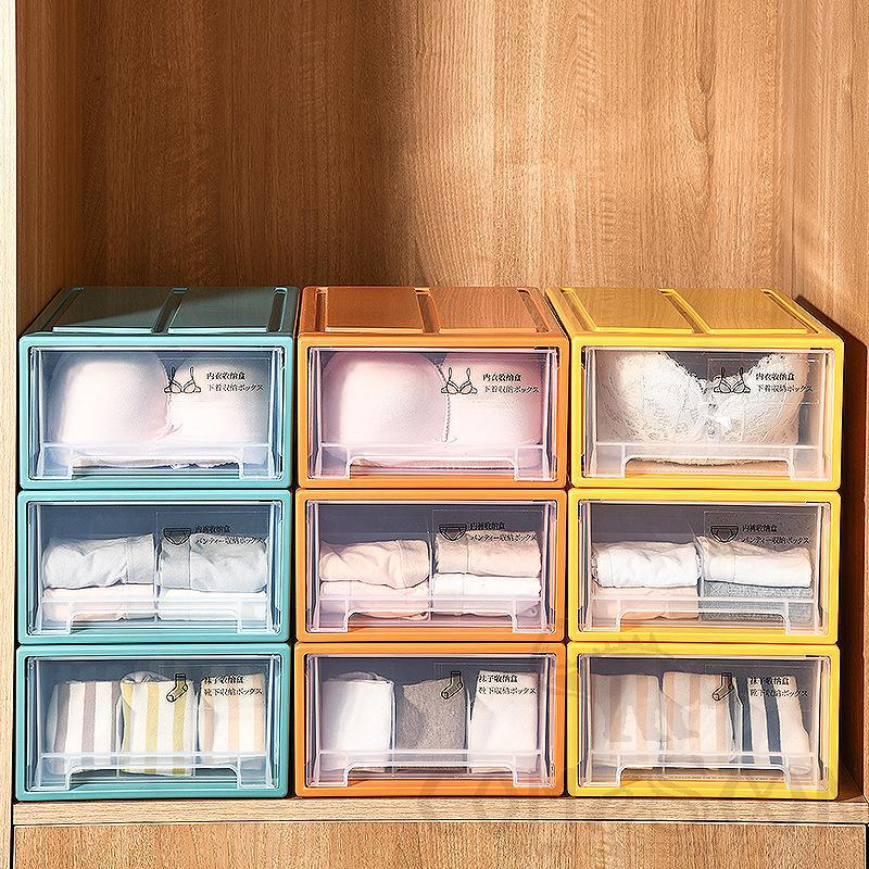 Bra Storage Box Green-
W25*L37*H14 CM