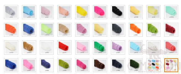 Organza