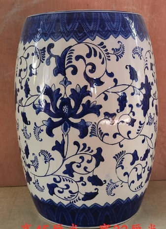 Ceramic stool