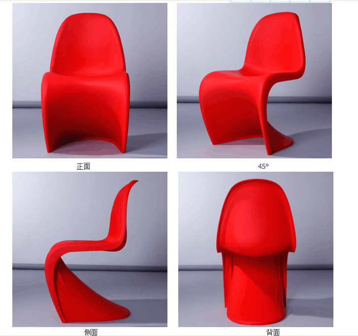 Plastic back chair-57.5*50*85cm