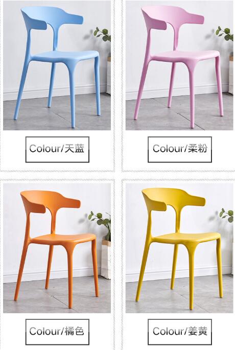 Plastic back chair-48*43*76cm