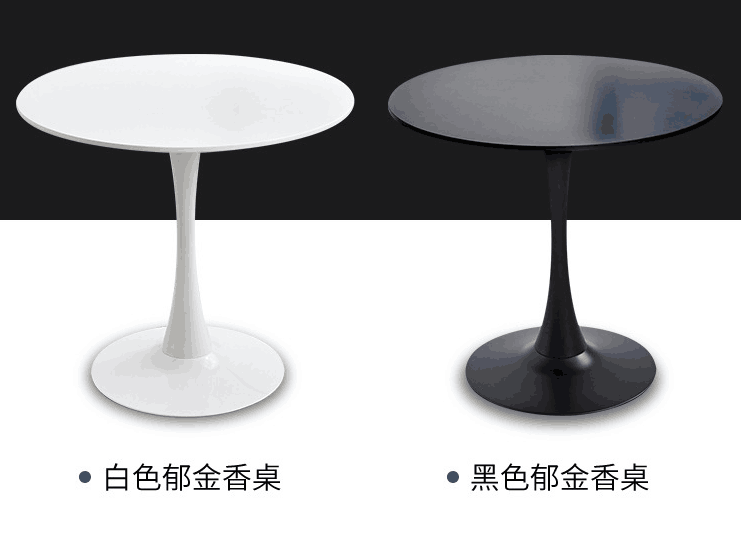 Lacquered small round table-φ90cm