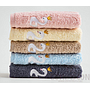 Terry Towel-25*50 CM