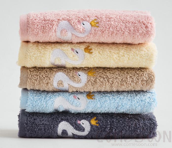 Terry Towel-25*50 CM