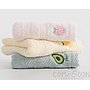 Terry Towel-26*48 CM