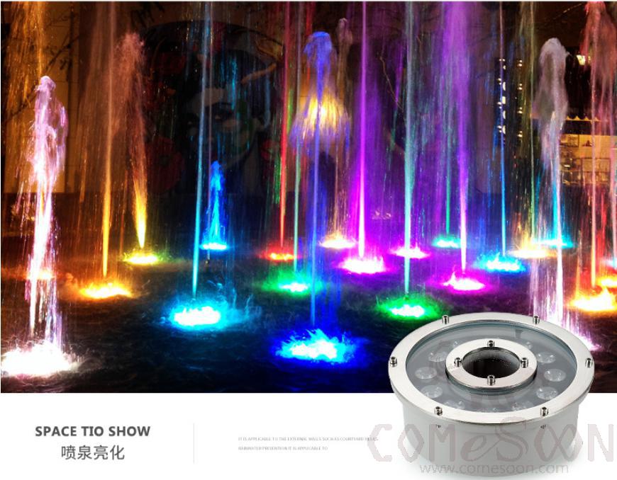 RGB Underwater Light-12W