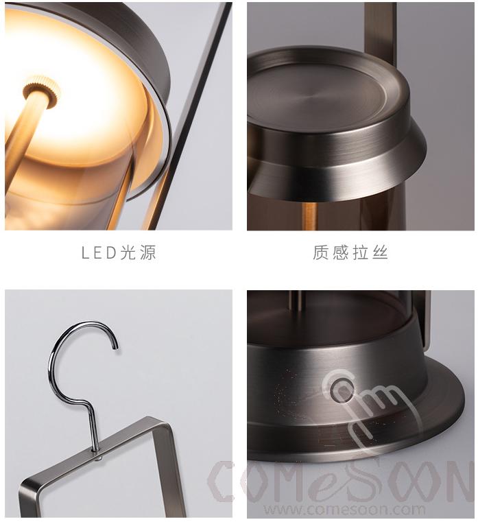 Carrier Lantern-Green-D160*H362 CM