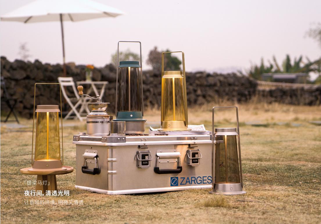 Carrier Lantern-Nickel-D160*H362 CM