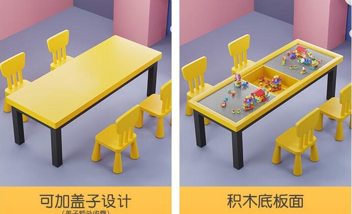 Solid wood children's building table-120*50cm