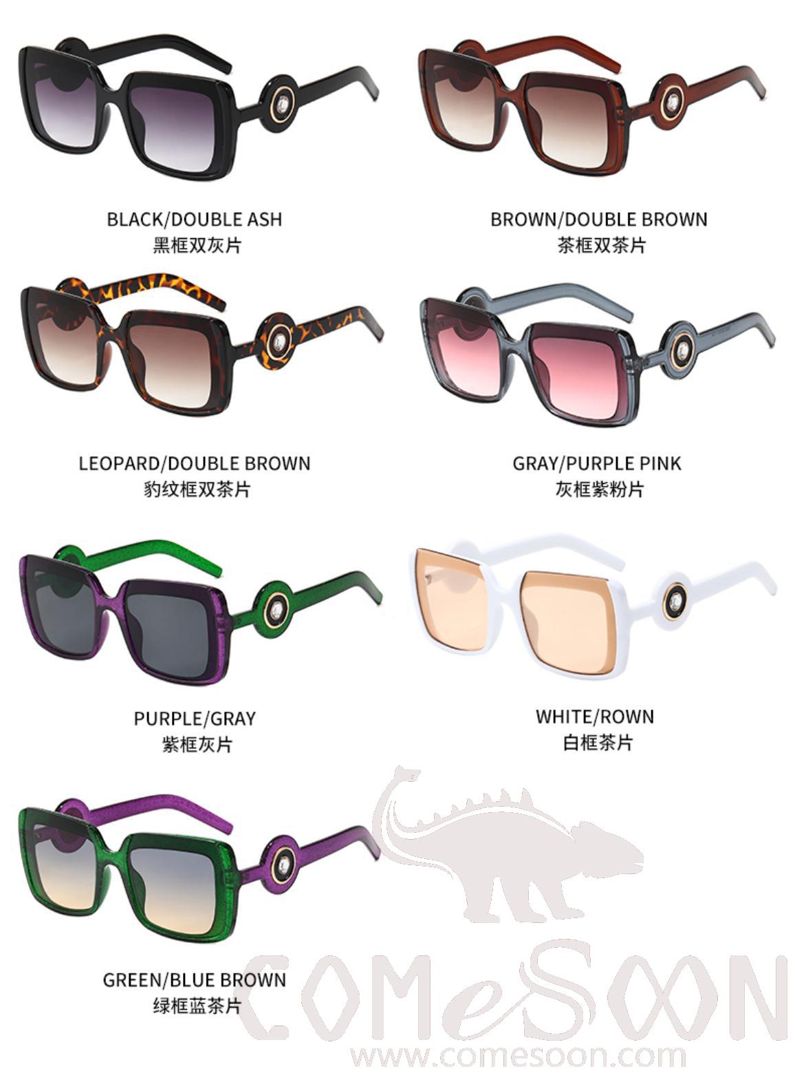 Sunglasses (for women)