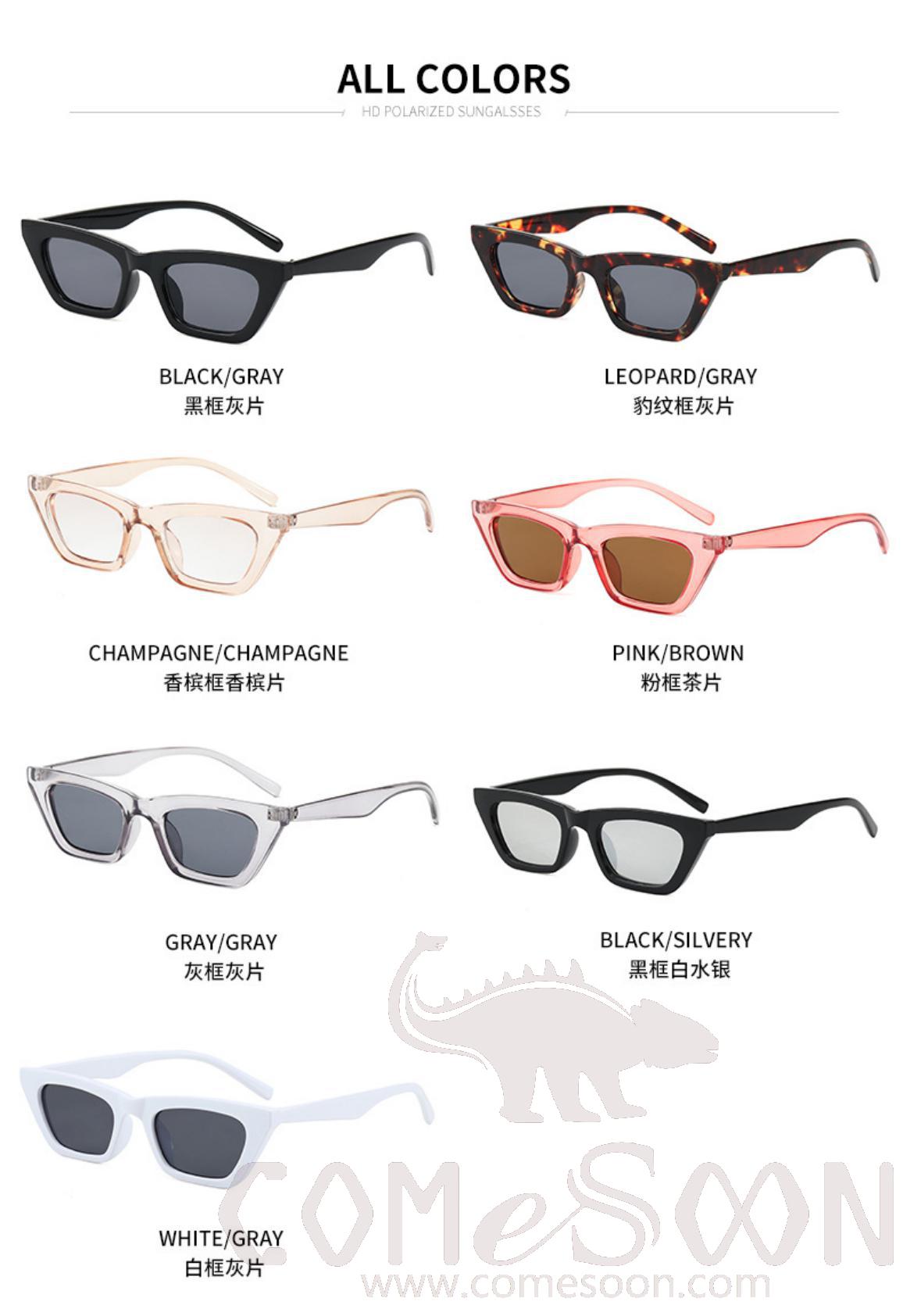 Sunglasses (for women)