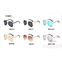 Sunglasses (for men)