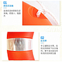 Lifebuoy-710*440*110mm