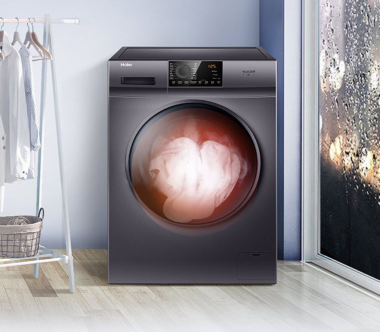 (Haier)Automatic Washing Machine With Dryer, Front Loading  10KG